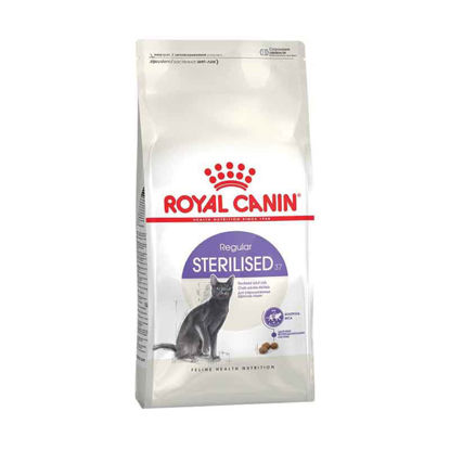 Picture of Royal Canin Sterilised 15կգ