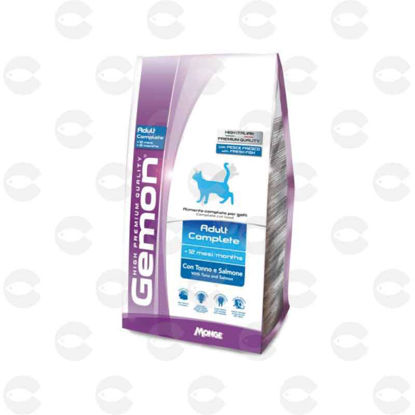 Picture of «Gemon Adult & Sterilized Tuna & Salmone» չոր կեր կատուների համար (կիլոգրամով)