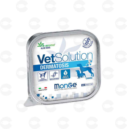 Picture of VetSolution Dermatosis պաշտետ շան համար