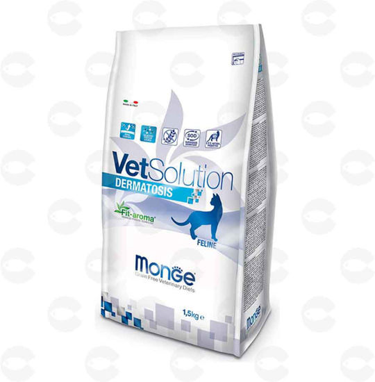 Picture of VetSolution Dermatosis բժշկական չոր կեր կատուների համար