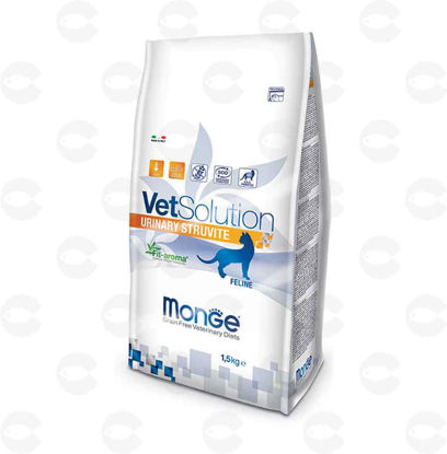 Picture of VetSolution Urinary Struvite բժշկական չոր կեր կատուների համար