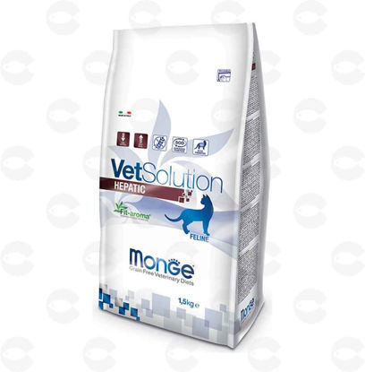 Picture of VetSolution Hepatic բժշկական չոր կեր կատուների համար