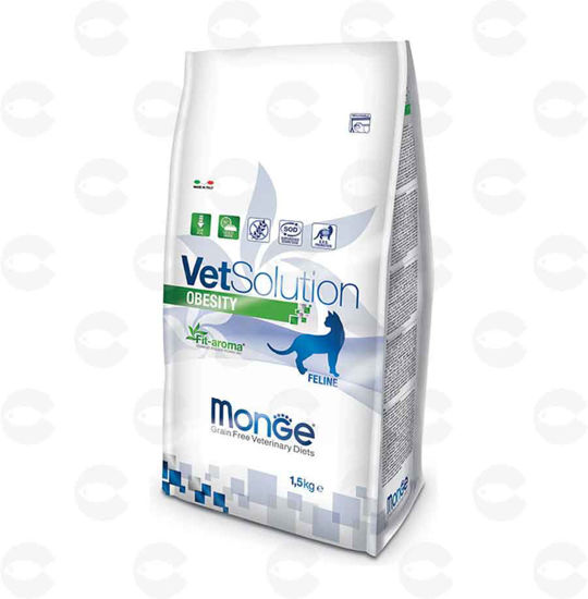 Picture of VetSolution Obesity (գիրություն) բժշկական չոր կեր կատուների համար (1,5 կգ)