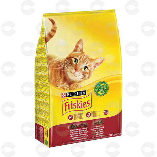 Picture of Կատվի կեր Friskies