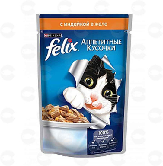 Picture of «Purina Felix» հնդկահավի մսով