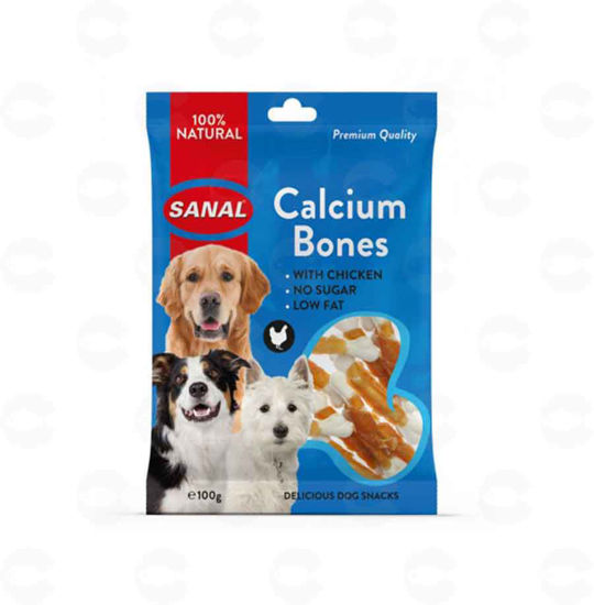 Picture of Sanal Calcium & Chicken Bones 100գ