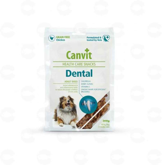 Picture of Canvit Առողջարար խորտիկ Ատամների առողջության համար 200գ