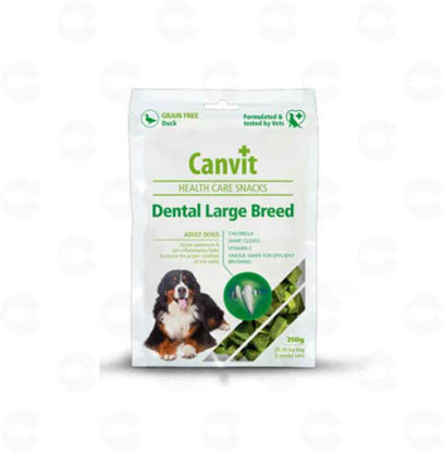 Picture of Canvit Առողջարար խորտիկ Մեծ ցեղատեսակի շների ատամների առողջության համար 250գ