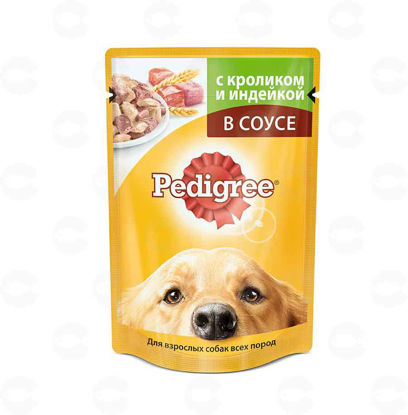 Picture of Pedigree պաուչ ճագար և հնդկահավ սոուսով 85գ
