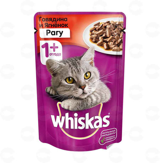 Picture of Whiskas կեր ռագու տավար և գառ 85գ