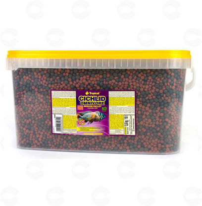 Picture of «CICHLID OMNIVORE MEDIUM PELLET» ձկների կեր