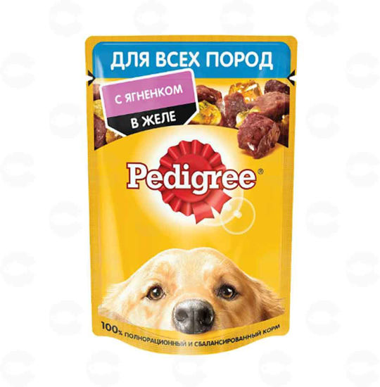 Picture of Pedigree  գառան դոնդողով 85գ