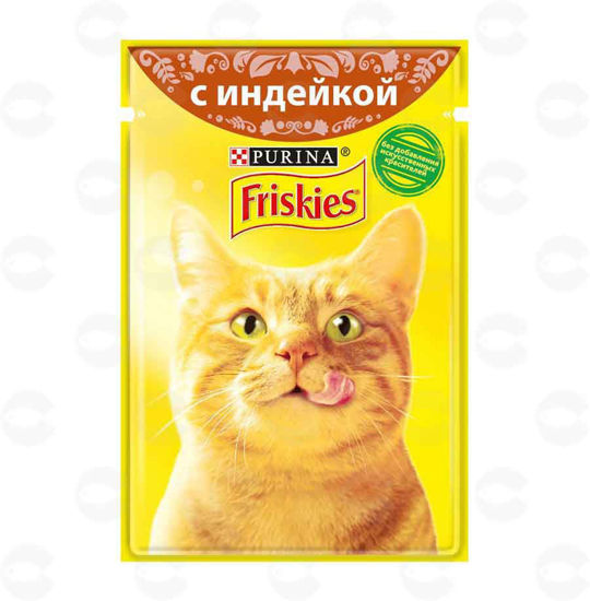 Picture of Կատվի կեր Friskies հանդկահավի մսով