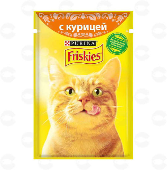 Picture of Կատվի կեր Friskies հավի մսով