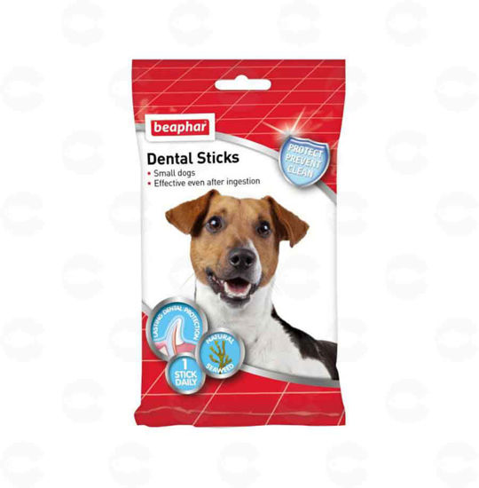 Picture of Dental Sticks hյուրասիրություն շների ատամների համար