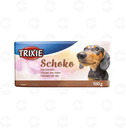 Picture of «Schoko» շոկոլադ