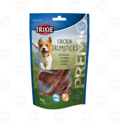 Picture of «PREMIO Chicken Drumsticks» սնեյք շների