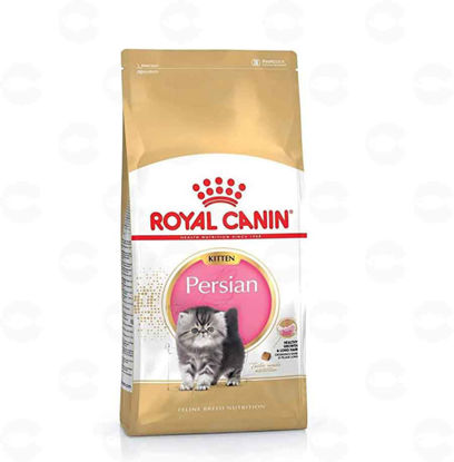 Picture of Royal Canin Persian puppy (կիլոգրամով)