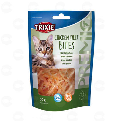Picture of «PREMIO Chicken Filet Bites» կատուների համար