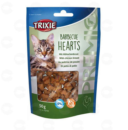 Picture of «PREMIO Barbecue Hearts» կատուների համար