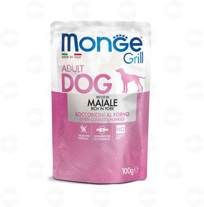Picture of Monge Grill շների համար (Խոզ)