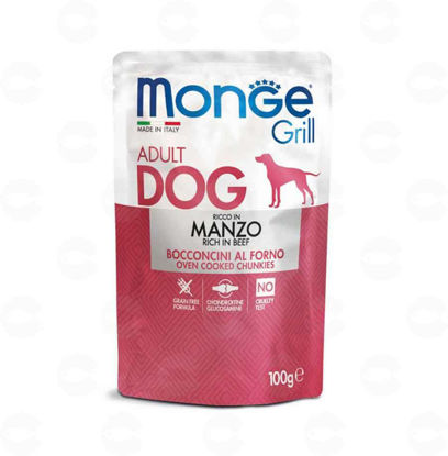 Picture of Monge Grill շների համար (Տավար)