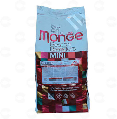 Picture of Monge Mini Starter- Ձագերի և Մայրերի համար