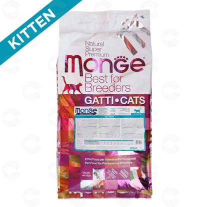 Picture of Monge Kitten չոր կեր կատվի ձագերի համար (10 կգ)