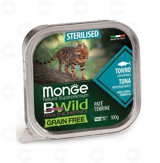 Picture of Պաշտետ հասուն կատուների համար՝ sterilised Bwild թյունոսով և բանջարեղենով