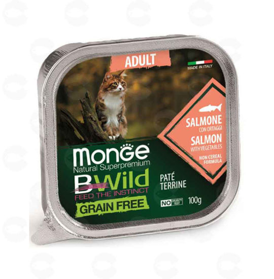 Picture of Պաշտետ հասուն կատուների համար՝ Bwild  սաղմոնի մսով և բանջարեղենով