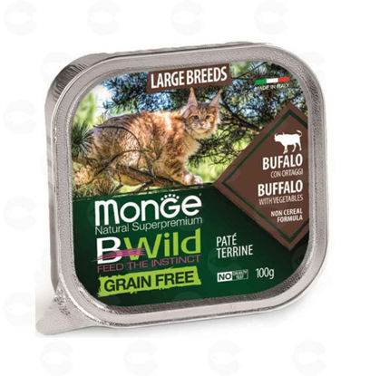 Picture of Պաշտետ մեծ ցեղատեսակի կատուների համար՝ Bwild բիզոնի մսով և բանջարեղենով