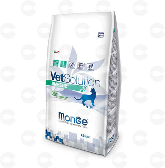 Picture of VetSolution Diabetic բժշկական չոր կեր կատուների համար (կիլոգրամով)