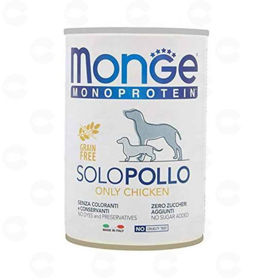 Picture of Կեր շների համար պահածո Monge Monoprotein (Հավ )