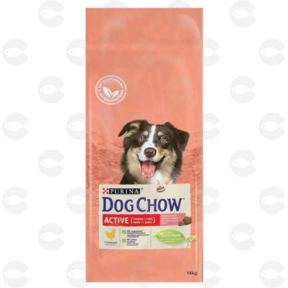 Picture of Շան կեր Dog Chow Active թռչնամսով (կիլոգրամով)