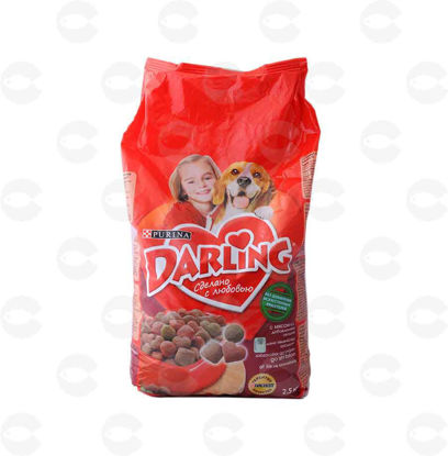 Picture of Շան կեր Darling 2.5կգ