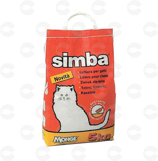 Picture of Simba Bentonite լցանյութ կատուների համար (5 կգ)