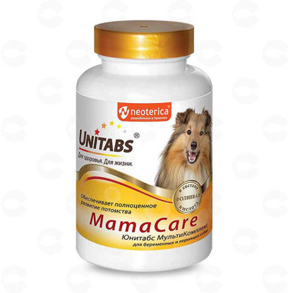 Picture of «MamaCare» վիտամին կերակրող շների համար
