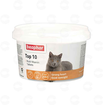 Picture of «Top 10» կերային հավելում կատուների համար (180 հատ)