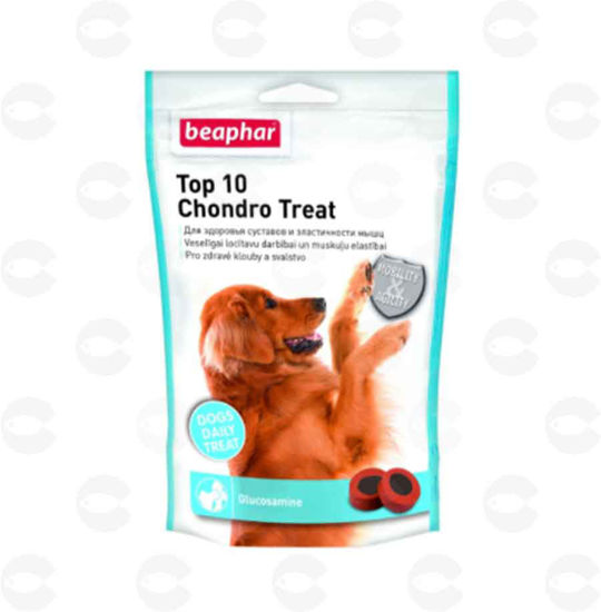 Picture of «Top 10 Chondro Treat» կերային հավելում շների համար
