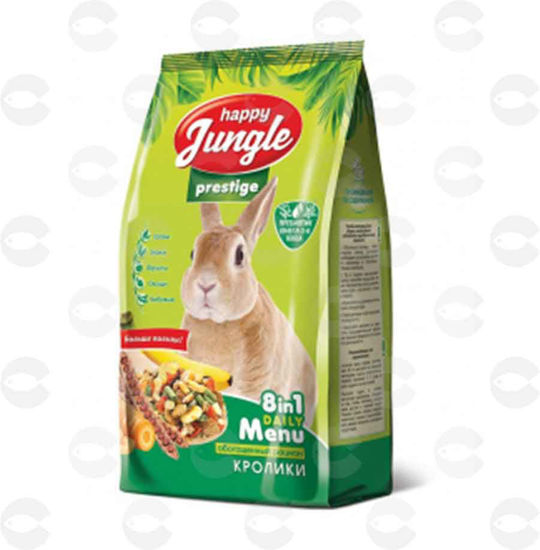 Picture of Կեր ճագարի համար Happy jungle Prestige