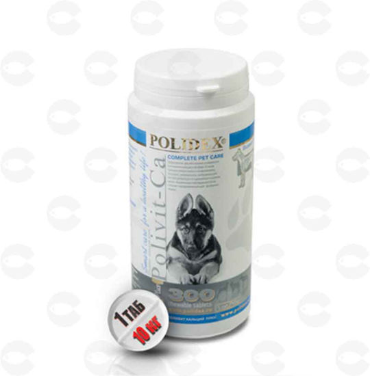 Picture of Polivit-Calcium վիտամին շների համար 1հաբ