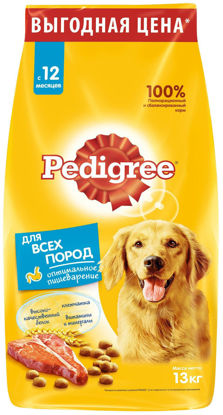 Picture of Pedigree բոլոր ցեղատեսակների չափահաս շների համար 13կգ