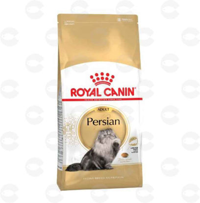 Picture of PERSIAN 10 KG