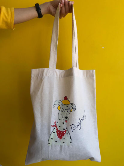 Picture of shopper կենդանիների պատկերներով