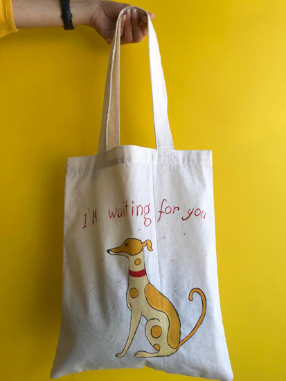 Picture of shopper կենդանիների պատկերներով