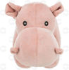 Picture of Խաղալիք փափուկ, կտորից գետաձի՝ Hippo