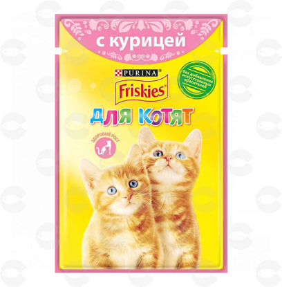 Picture of Կատվի կեր Friskies հավի մսով