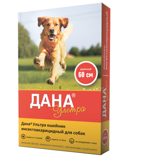 Picture of DANA® ULTRA INSECTOACARICIDAL COLLAR (շների, 60սմ) կարմիր