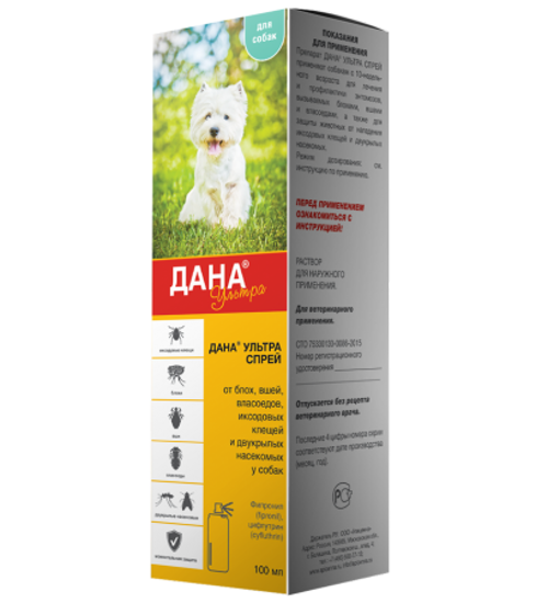 Picture of Apicanna DANA® ULTRA սփրեյ (շների համար), 100մլ