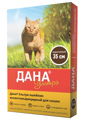 Picture of DANA® ULTRA INSECTOACARICIDAL COLLAR կատուների համար 35սմ